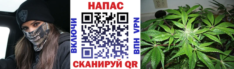 Магазины продажи наркотиков Ялта СОЛЬ  Кокаин  Мефедрон  МАРИХУАНА  ГАШИШ 