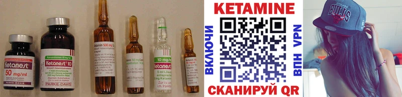 kraken tor  Ялта  Кетамин ketamine 