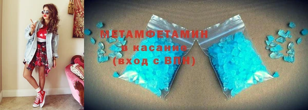 круглые Михайлов