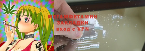 марки lsd Михайловск
