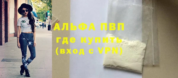 круглые Михайлов