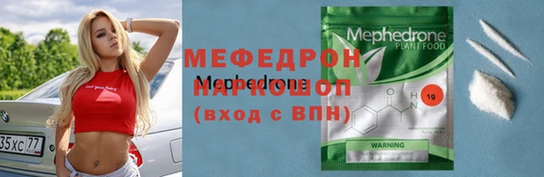 круглые Михайлов