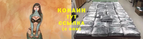 круглые Михайлов