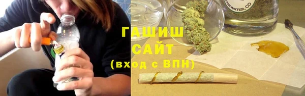 круглые Михайлов