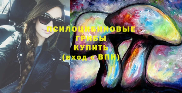 круглые Михайлов