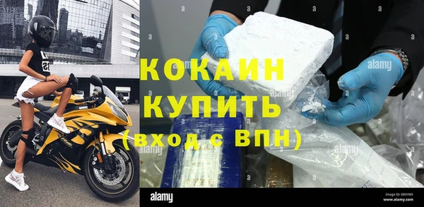 круглые Михайлов