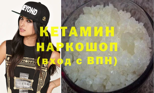 круглые Михайлов