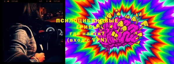 круглые Михайлов