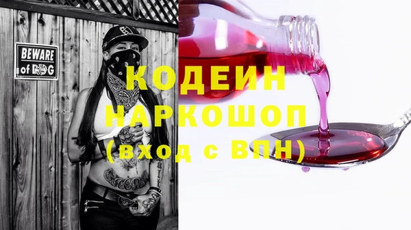 круглые Михайлов