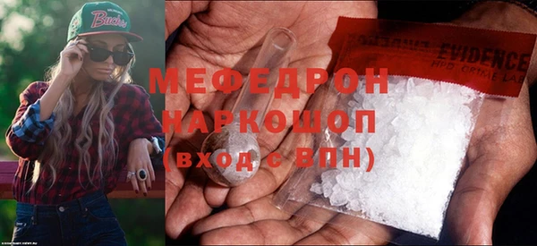 круглые Михайлов