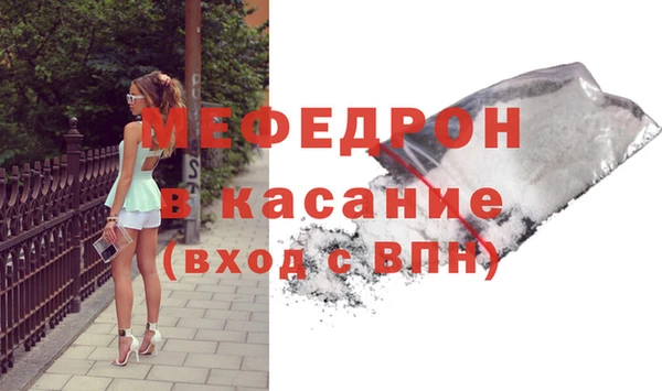 круглые Михайлов