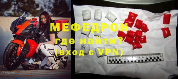 круглые Михайлов