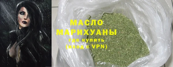 круглые Михайлов