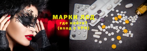 круглые Михайлов
